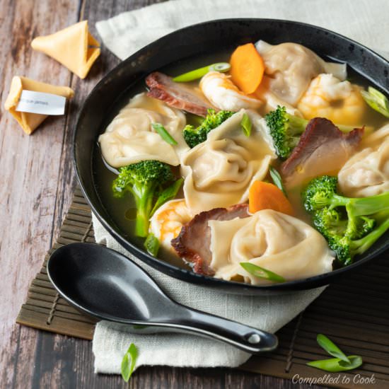 Wor Wonton Soup - Recipe photo by Compelled To Cook