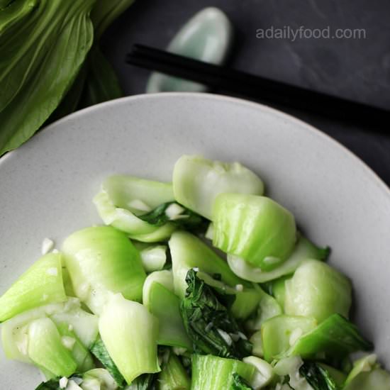 Chinese Easy Baby Bok Choy Stir Fry - Recipe photo by adailyfood