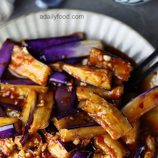 Chinese Fish Flavor Eggplant - Recipe photo by adailyfood