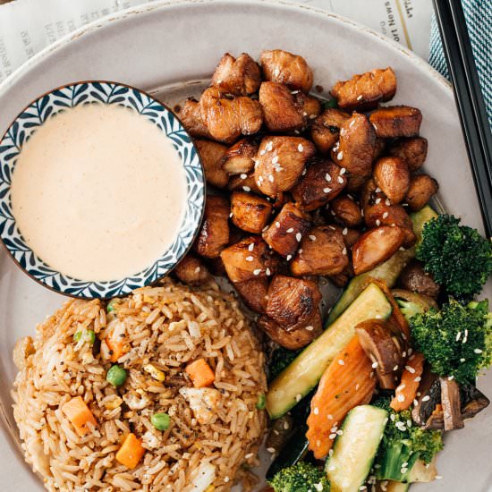 Hibachi Chicken - Recipe photo by cookingjar