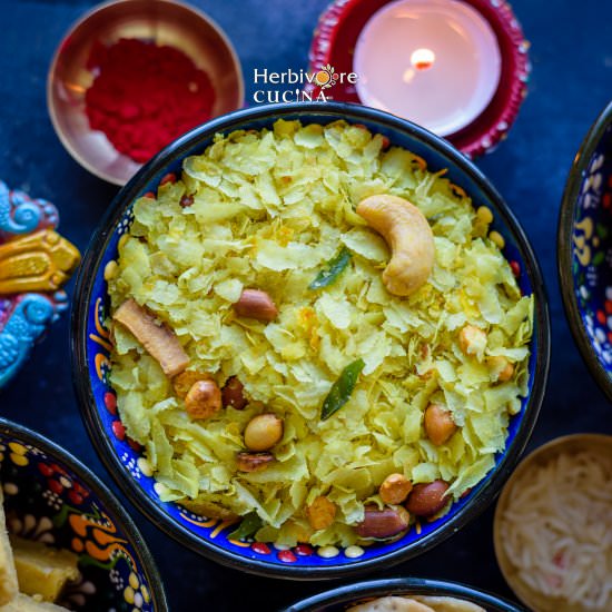 Roasted Poha Chivda - Recipe photo by Herbivore Cucina