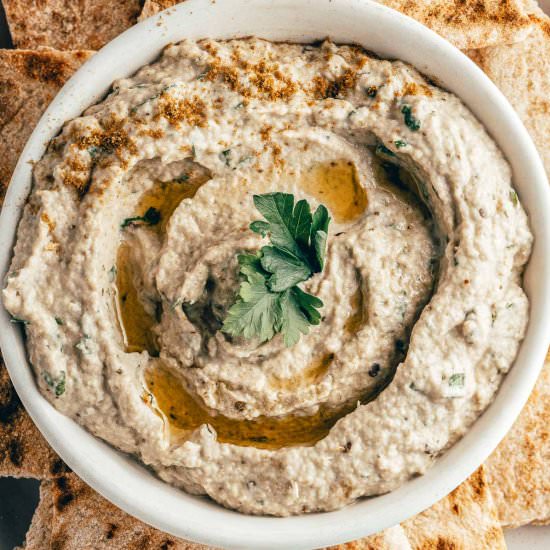 Baba Ganoush Eggplant Dip - Recipe photo by ToSimplyInspire