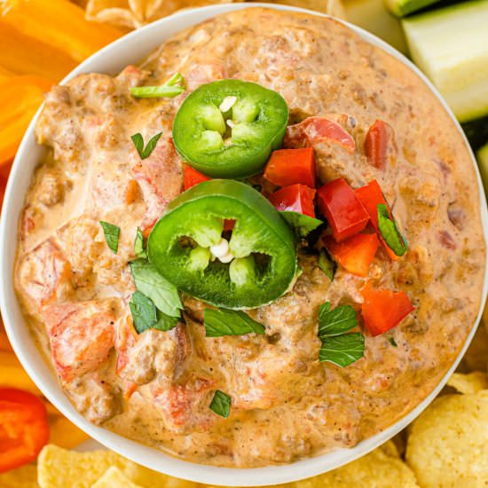 Rotel Cheese Dip - Recipe photo by ToSimplyInspire