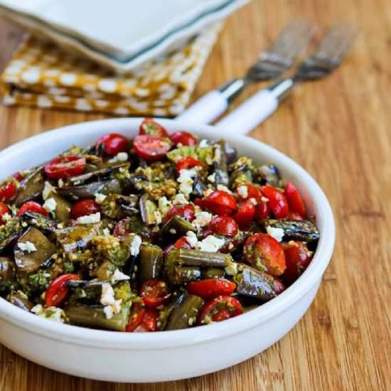 Grilled Eggplant Salad - Recipe photo by kalynskitchen