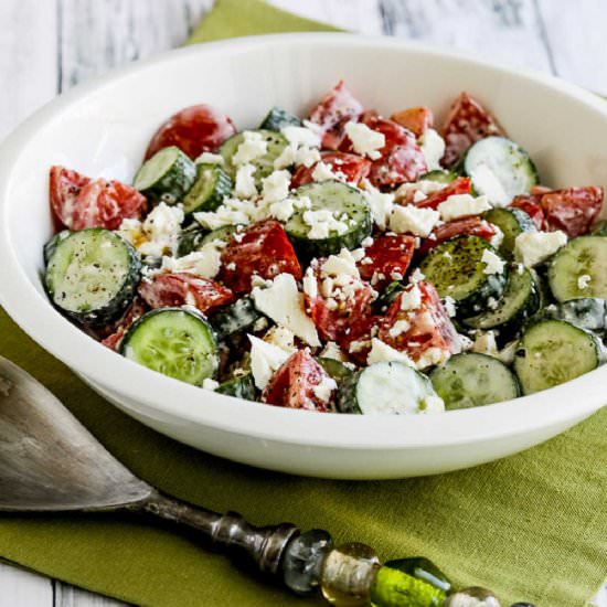 Summer Lunch Salad - Recipe photo by kalynskitchen
