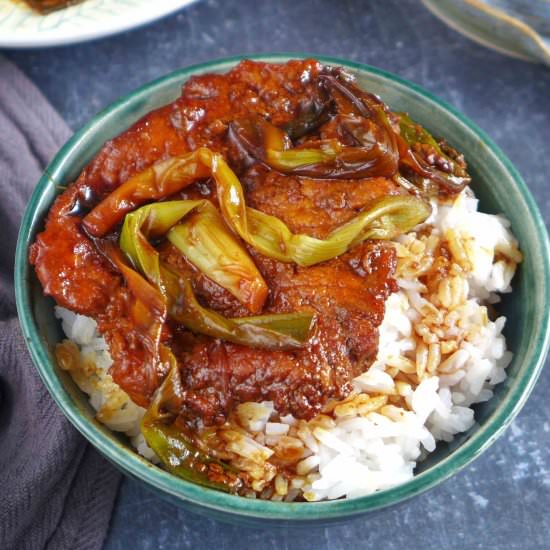 Scallion pork chops - Recipe photo by Red House Spice