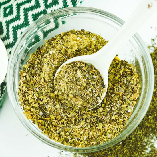 Homemade Greek Seasoning - Recipe photo by dizzybusyandhungry