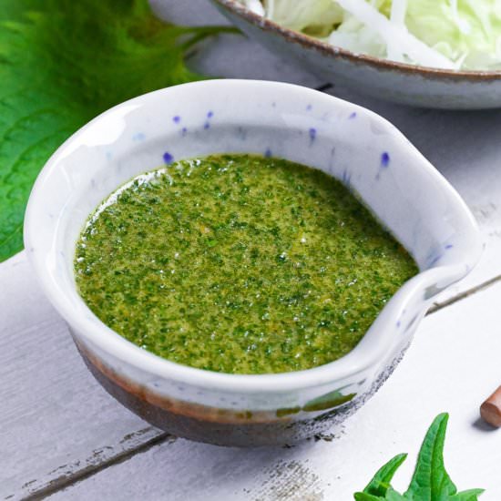 Shiso Salad Dressing - Recipe photo by Sudachi Recipes