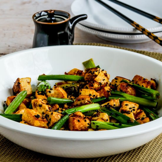 Stir-Fried Tofu with Ginger and Soy - Recipe photo by kalynskitchen