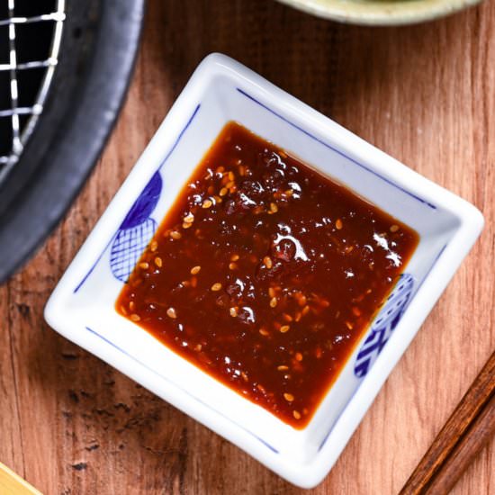 Japanese Yakiniku BBQ Sauce - Recipe photo by Sudachi Recipes