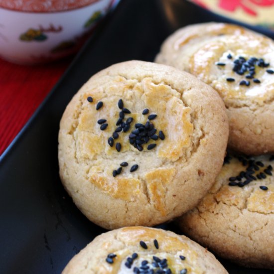 Chinese Walnut Cookies - Recipe photo by Food Gal