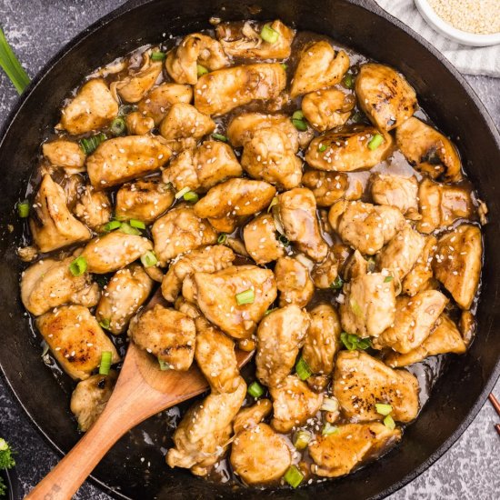 Honey Ginger Chicken - Recipe photo by dashfordinner