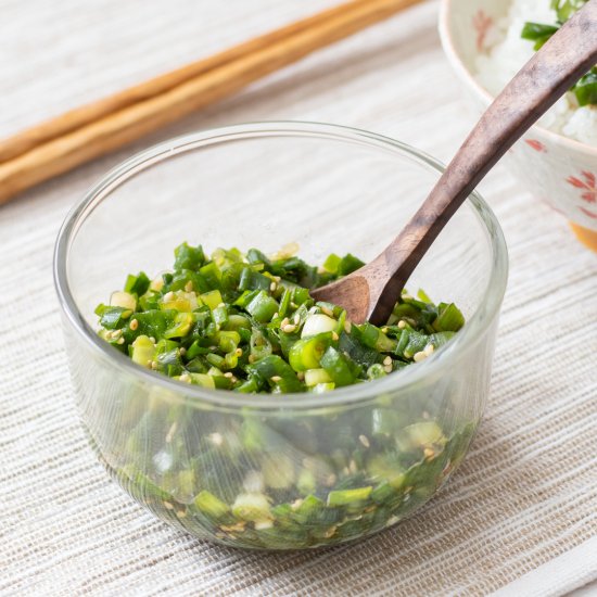 Japanese Savory Pickled Green Onion - Recipe photo by Umami Pot
