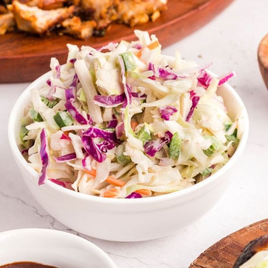 Spicy Coleslaw - Recipe photo by practical southern cooking