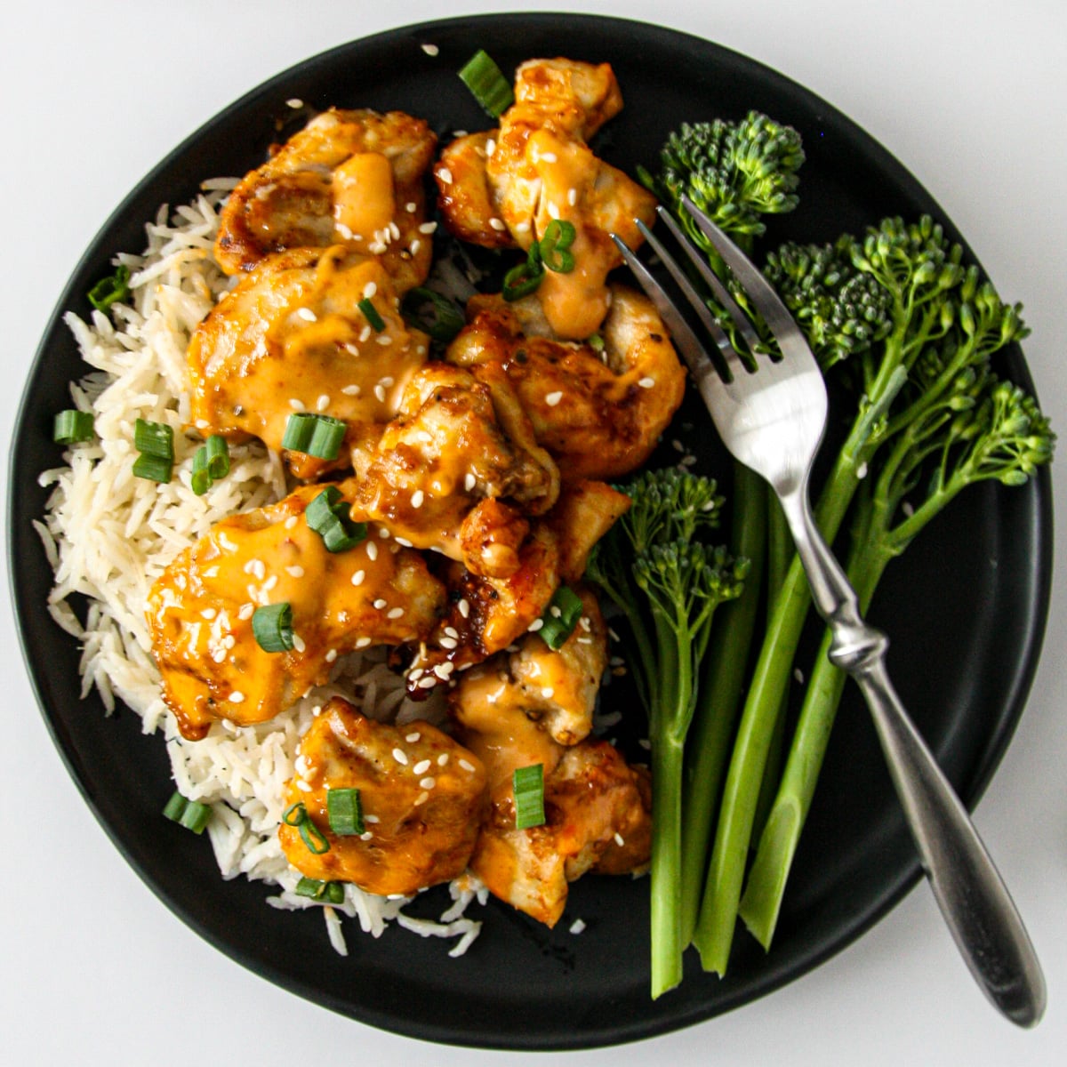 Bang Bang Chicken - Recipe photo by the food blog