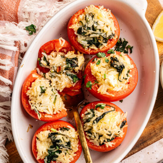 Stuffed Tomatoes with Rice - Recipe photo by forcarbssake